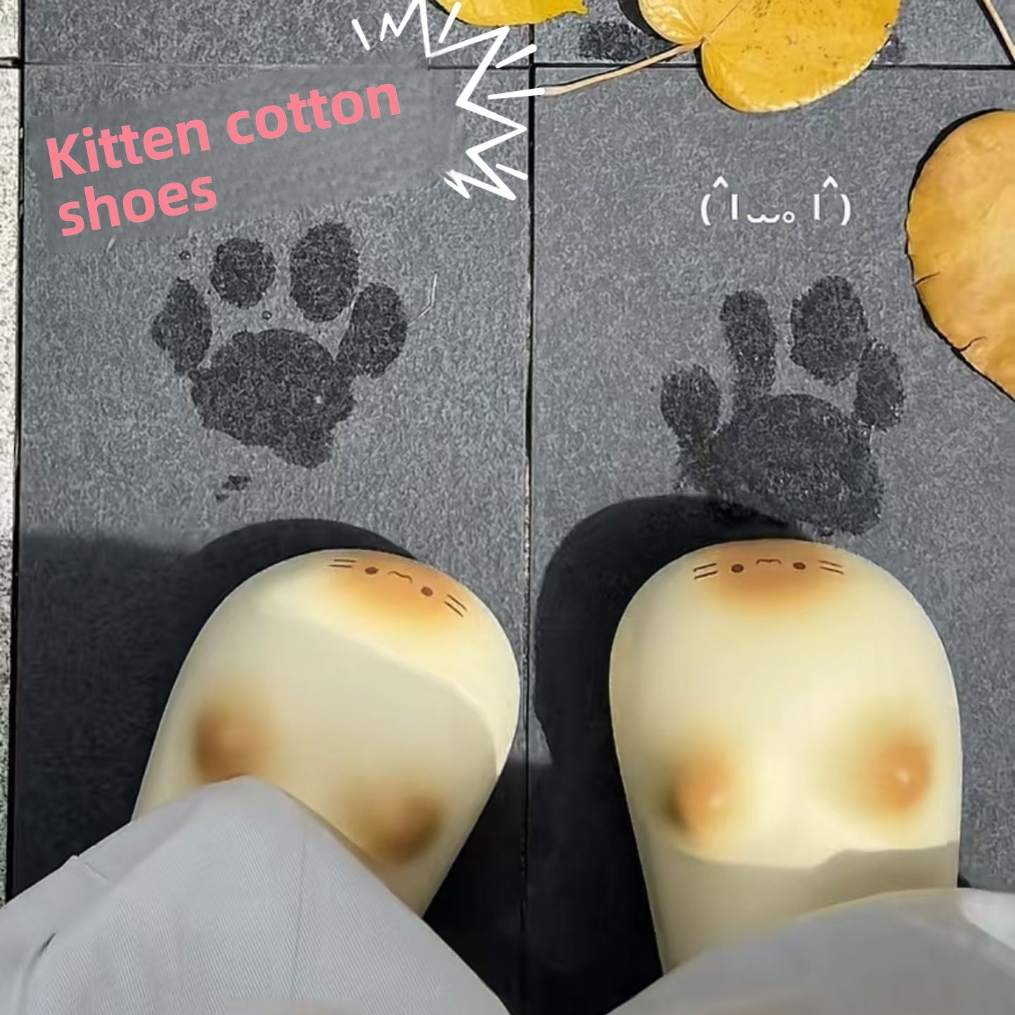 Cute Cat Tail Plush Slippers with Warm Fleece Lining